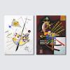 imageWieco Art Virtual Bundles Canvas Prints Delicate Tension 85Above and Left 1925 by Wassily Kandinsky Classic Art Reproductions Canvas Wall Art for Home Decoration