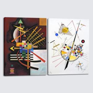 imageWieco Art Virtual Bundles Canvas Prints Delicate Tension 85Above and Left 1925 by Wassily Kandinsky Classic Art Reproductions Canvas Wall Art for Home Decoration