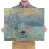 imageWieco Art Extra Large Black Framed Art Impression Sunrise of Claude Monet Famous Paintings Reproduction Seascape Artwork Pictures on Canvas Wall Art for Home Decorations Black24L x 20W