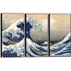 16x32inchx3pcs (Aluminum Frame)