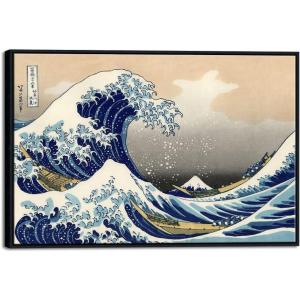 imageWieco Art Extra Large Black Framed Art Great Wave of Kanagawa Katsushika Hokusai Canvas Prints Wall Art Abstract Seascape Paintings for Living Room Home Decorations162L x 127W