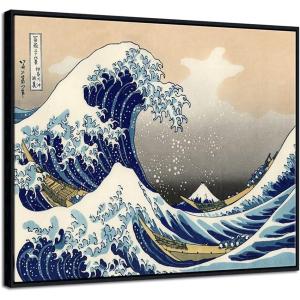 imageWieco Art Extra Large Black Framed Art Great Wave of Kanagawa Katsushika Hokusai Canvas Prints Wall Art Abstract Seascape Paintings for Living Room Home Decorations36L x 24W