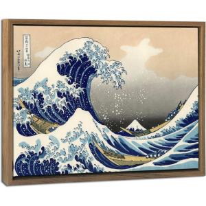 imageWieco Art Extra Large Black Framed Art Great Wave of Kanagawa Katsushika Hokusai Canvas Prints Wall Art Abstract Seascape Paintings for Living Room Home Decorations16x108inchNATURAL