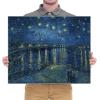 imageWieco Art Starry Night Over the Rhone by Van Gogh Classic Oil Paintings Reproduction Modern Seascape Giclee Canvas Prints Artwork on Canvas Wall Art Ready to Hang for Living Room Home Decorations24L x 20W