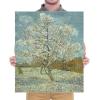 imageWieco Art The Pink Peach Tree Canvas Prints Wall Art by Van Gogh Classic Famous Oil Paintings Reproduction Modern Gallery Wrapped Landscapes Giclee Picture Artwork24L x 20W