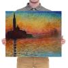 imageWieco Art Dusk in Venice Canvas Prints Wall Art of Famous Oil Paintings by Claude Monet Stretched and Framed Giclee Classic Impressionist Art work Ready to Hang for Wall Decor Living Room Bedroom24L x 20W