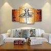 image:imageWieco Art Large 4 Piece Modern Stretched and Framed Giclee Canvas Prints Abstract African Figures Dancing Oil Paintings Style Pictures on Canvas Wall Art for Living Room Bedroom Home Decorations