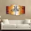 image:imageWieco Art Large 4 Piece Modern Stretched and Framed Giclee Canvas Prints Abstract African Figures Dancing Oil Paintings Style Pictures on Canvas Wall Art for Living Room Bedroom Home Decorations