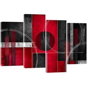 image:imageWieco Art Large 4 Panel Red and Black with Circles Abstract Artwork Canvas Prints Black and Red Pictures Paintings on Canvas Wall Art for Living Room Bedroom Home Decorations P4RAB002XL